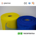 China Wall insulation mesh cloth Supplier